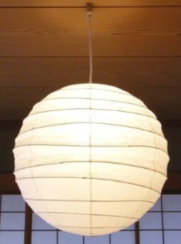 Isamu Noguchi AKARI 55D Pendant lamp Washiese Light Shade W 55cm H 53cm +Frame - Image 1 of 1