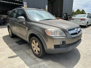 HOLDEN CAPTIVA CG 09/2006-02/2011 FRONT BUMPER BAR CX/LX/SX/60TH ANNIV/CAPTIVA 7 - Picture 1 of 12