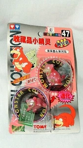 POKEMON POCKET MONSTER #47 FIGURE  SLOWPOKE & SLOWBRO- TOMY  LT SHELF WEAR    - Picture 1 of 2