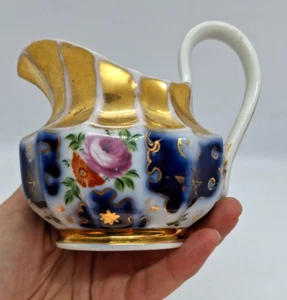 Antique Imperial Russian Porcelain MILK JUG Safronov Factory - Picture 1 of 15