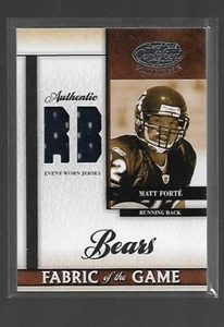 2008 Leaf Certified Materials Rookie Fabric of the Game Matt Forte Jersey #/100 - Picture 1 of 2