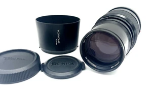 [Opt. MINT w/hood] Zenza BRONICA Zenzanon PE 250mm F5.6 MF Lens for ETR JAPAN - Picture 1 of 11