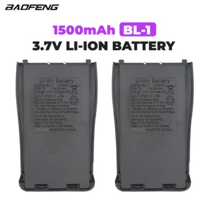 2 szt. Baofeng 888S Retevis H777 Akumulator litowo-jonowy 1500mAh Dwukierunkowe baterie do radia - Zdjęcie 1 z 12