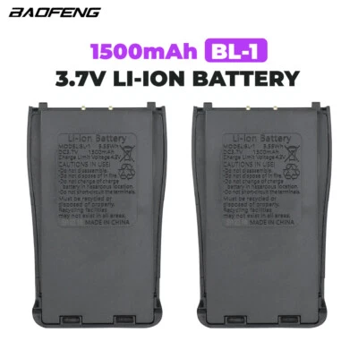 2PC Baofeng 888S Battery 1500mAh for 666S 777S Walkie Talkie Replacement Li-ion - Image 1 of 4