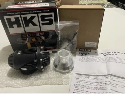 ¡NUEVO! VÁLVULA DE SOPLADO UNIVERSAL HKS KIT SSQV súper secuencial genuino #71008-ak001 Foto 1 de 4