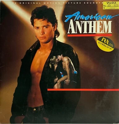 Andy Taylor (DURAN) INXS NICKS - American Anthem - Vinyl Japan - P-13352 - Image 1 of 4