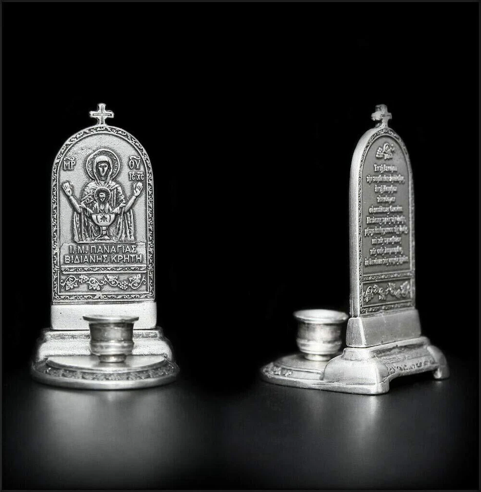 Candeliere a tazza inesauribile Theotokos - portacandele ortodosso, regalo cr... - Immagine 1 di 1