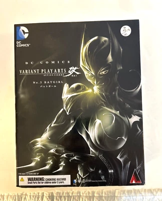 Variante de DC Comics Play Arts No. Figura de acción 5 Bat Girl todavía en caja Foto 1 de 4
