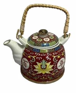 Asian Tea Pot teapot Blue Birds Flora and Blossom Cane handle Infuser - Bild 1 von 13