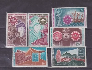 congo 1967,71 scouts,two sets MNH Sc C58/9,C124/7 q2021 - Picture 1 of 1