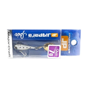 Sale Major Craft Spin Tail JPSPIN-7 30 mm 7 grams Sinking Lure 17 (9451) - Picture 1 of 6