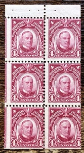 Philippines Sc 242b McKinley, Booklet Pane Block of 6 MLH, OG, Off Center - Picture 1 of 8