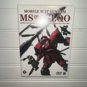 DVD Mobile Suit Gundam MS IGLOO One Year War Secrets 1 ZZ00925 - Foto 1 di 8