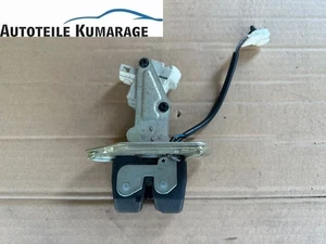 Cerradura portón trasero Mitsubishi colt Cabrio CZC 0792400 - Imagen 1 de 3