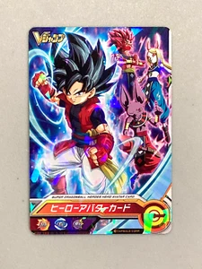 Tarjeta Avatar Super Dragon Ball Heroes Japonesa (A32) - Imagen 1 de 2