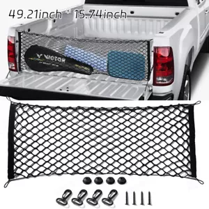 Rear Trunk Envelope Style Mesh Cargo Net Upgrade new For GMC Canyon 2015-2021 - Bild 1 von 11