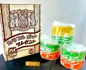 NIKKA vaso colorato 6 sacchetti da 2 pezzi verde giallo arancione contenitore snack Giappone - Foto 1 di 20
