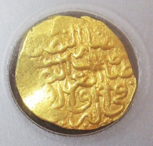 Turkey: AH 982 (1574) Gold Sultani Constantinople Mint PCGS AU-58 (3.47gms) - Picture 1 of 4
