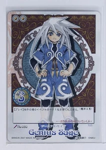 Genius Sage No.20 - Tales of Symphonia - Tales of My Shuffle Karte - Bild 1 von 3