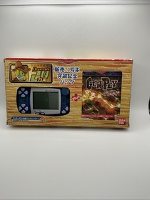 Wonderswan Skeleton Blue GunPey Bandai Japan - US Seller