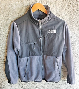 North Sportif Jacket Youth Size Large - Picture 1 of 7
