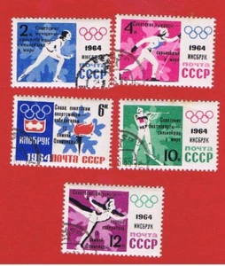 Russia #2843-47  VF used   Olympics    Free S/H - Picture 1 of 1
