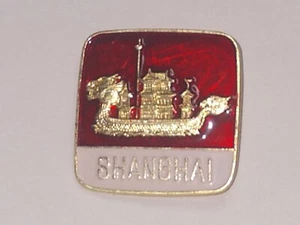 Shanghai Pin Pinback - Picture 1 of 5