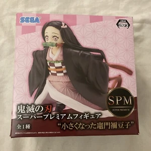 Sega SPM Demon Slayer Kimetsu no Yaiba Little Nezuko Kamado Super Premium Figur - Bild 1 von 9