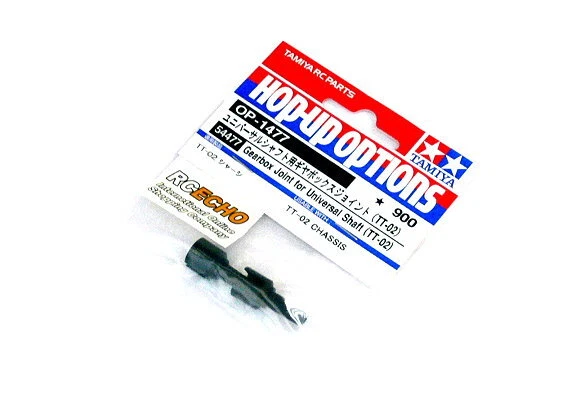 TAMIYA Hop-Up Options Gearbox Joint for Universal Shaft (TT-02) OP-1477 54477 - Image 1 of 1