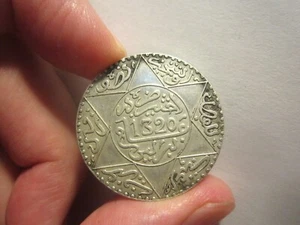 AH1320 RIAL MARRUECOS (10 DIRHAMS) - Imagen 1 de 2
