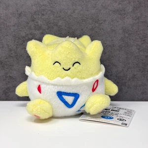 Official Pokemon Banpresto 2019 - Togepi UFO Plush Soft Toy 3" - Japan Import - Picture 1 of 9