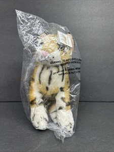 Oliver Ocelot Plüschtier Stofftier Katze Dschungel gefleckter Jaguar 8 Zoll Etikett EDF SELTEN NEU - Bild 1 von 8