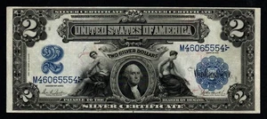 1899 $2 LARGE Size BEAUTIFUL XF+ Silver Certificate! - Picture 1 of 2