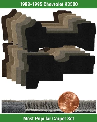 Набор ковриков Ultimat на заказ для 1988-1995 Chevrolet K3500 (2 штуки) #B1O - Изображение 1 из 4