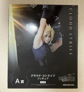 Final Fantasy VII FF7 Rebirth Kuji Cloud Strife Figur FF Japan A Prize - Bild 1 von 2