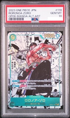 2025 One Piece OP12 EN #020 Roronoa Zoro Alternate Art PSA 10 | eBay