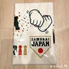 WBC 2023 Nootbaar Pepper Mill Face Towel MIZUNO Limited Samurai Japan Baseball