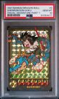 1991 Bandai Drachenball Sohn Goku PSA10 1/1