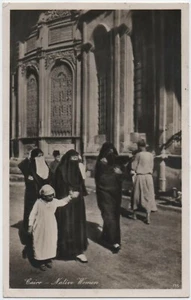 CAIRO DONNE NATIVE - cartolina viaggiata senza francobollo - Picture 1 of 2
