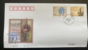 China 2000 He Pot and Horse Milk Pot FDC – Joint Issue with Kazakhstan - Picture 1 of 2
