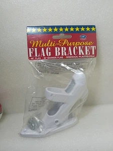 Multi-Purpose Flag Bracket ~ Optional 45° or 80° ~ Banner/Windsock/Planter Pole - Picture 1 of 1