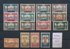 LT07703 Gabon France colonial stamps fine lot MH