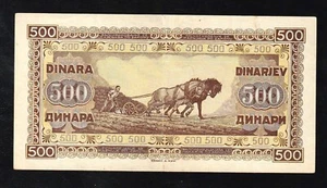 YUGOSLAVIA 1946 500 DINARA AUNC* PARTIZANE NOTE **** - Picture 1 of 2