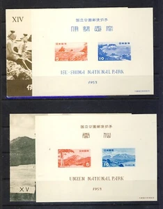Japón 1953/55 Tres Hojas Parque Nacional.MNH y Usado - Imagen 1 de 2