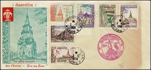 Definitive: Buddhist Buildings -FDC(I)-IS- - Picture 1 of 1