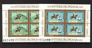 Hoja de estatuas de caballos de Rumania 1978 montada como nueva - Imagen 1 de 1
