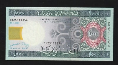 Mauritania, 1000 ouguiya, 2004, P-13, AUNC Banknote - Image 1 of 2