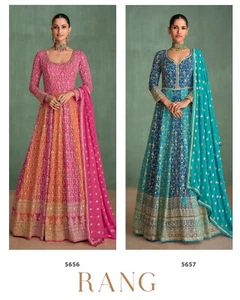 ANARKALI GOWN PAKISTANI SALWAR KAMEEZ READYMADE SUITS WEDDING PARTY BOLLYWOOD - Picture 1 of 7