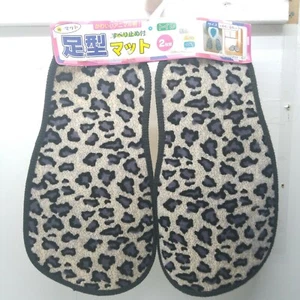 Bathroom Toilet Mat Snow White Leopard Cheetah - Picture 1 of 5