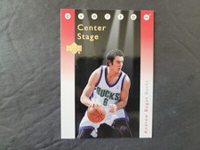 OVATION Leading Performers /Flight Team UPPER DECK Insert Cards You Pick 2006-07